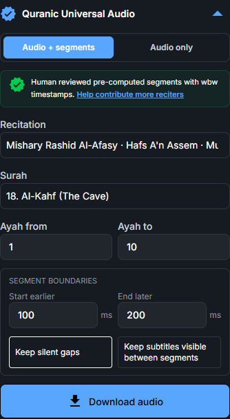 Quranic Universal Audio section showing the mode, recitation, surah, and ayah range