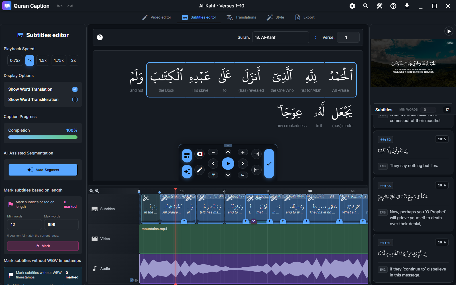 Subtitles editor showing the text selection panel and the timeline