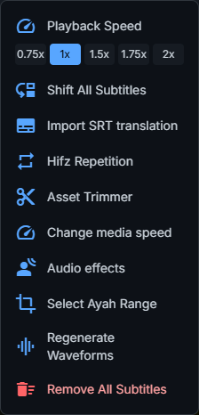 Tools menu showing the available utilities